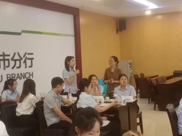 授课照片