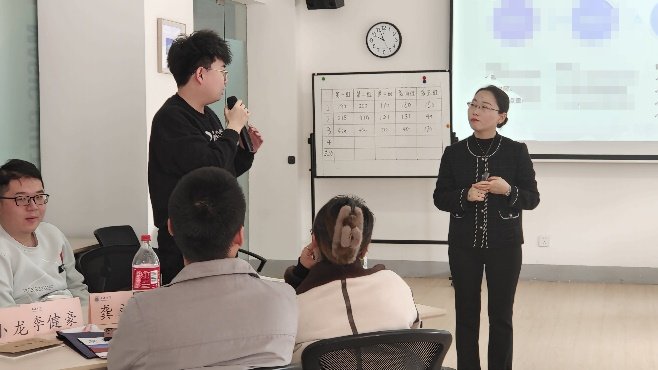 授课照片