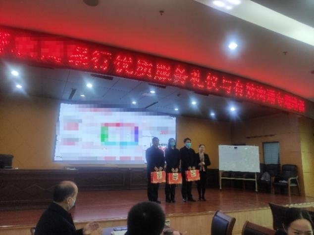 授课照片