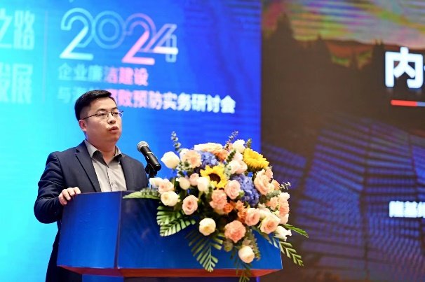 授课照片