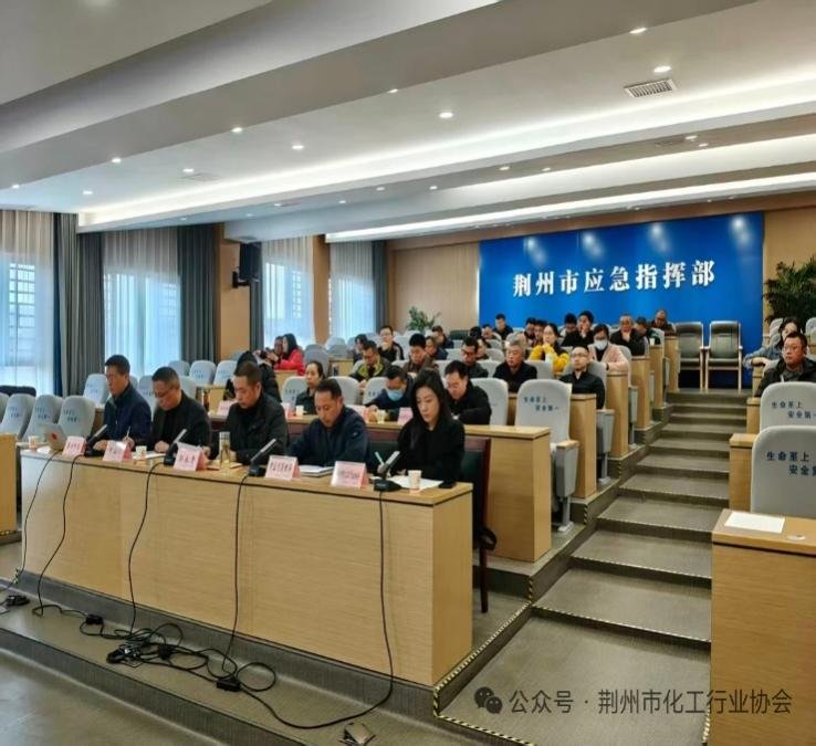 授课照片