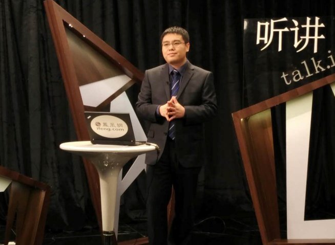 授课照片