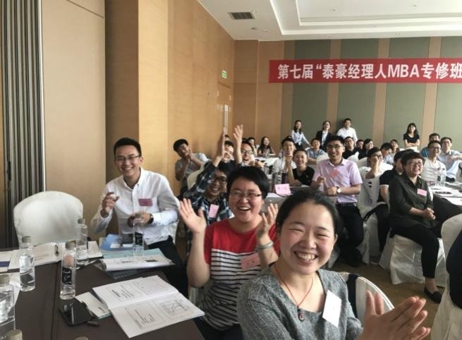 授课照片