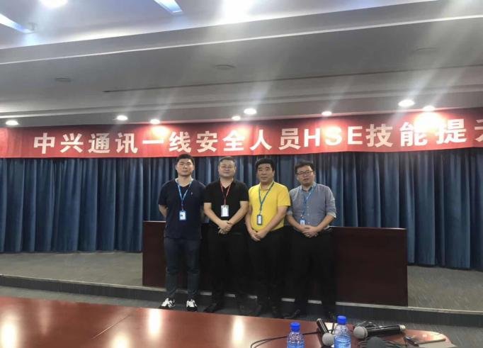 授课照片