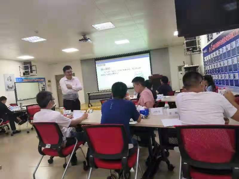 授课照片