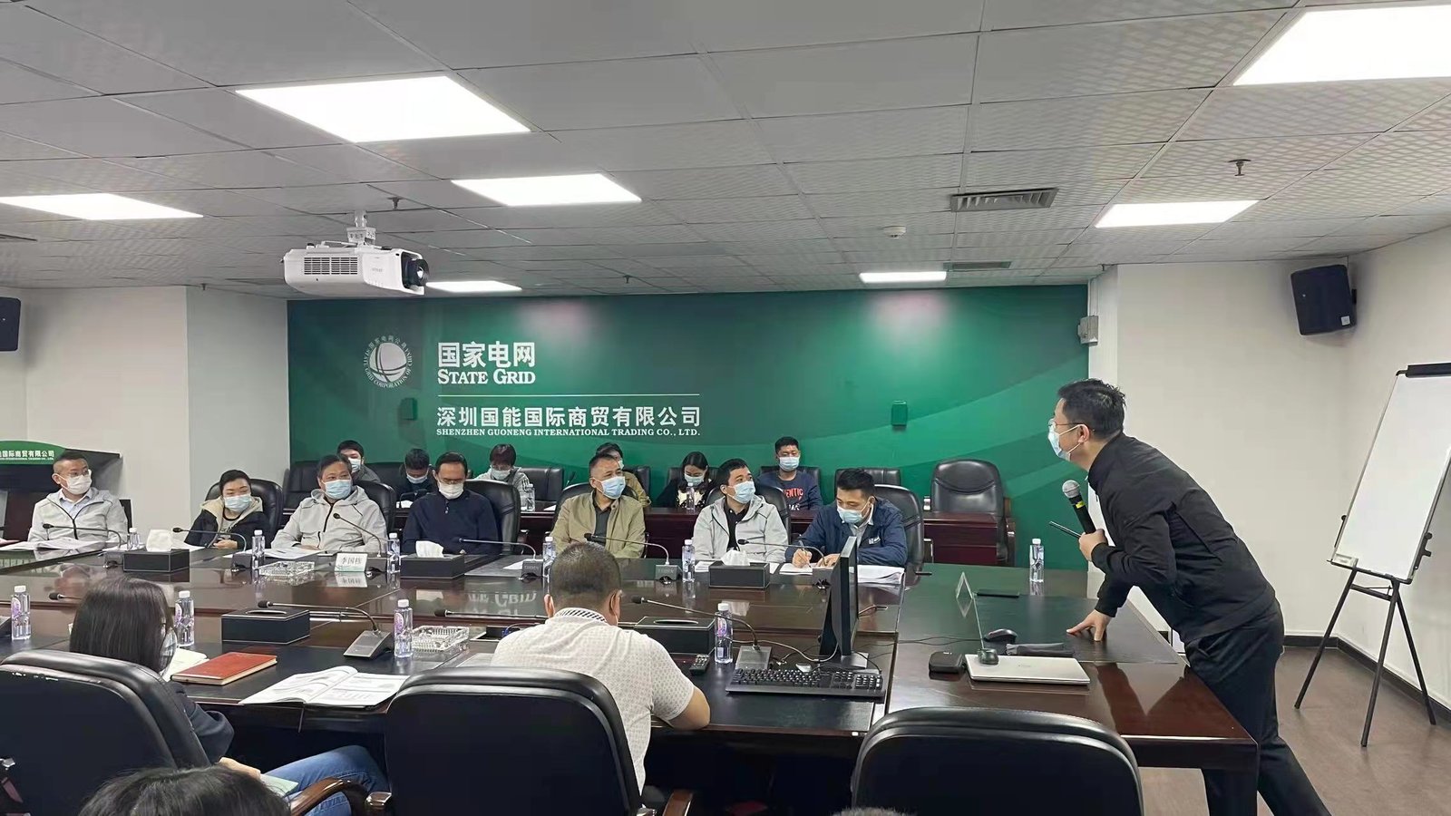 授课照片