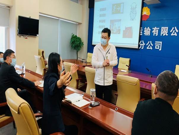 授课照片
