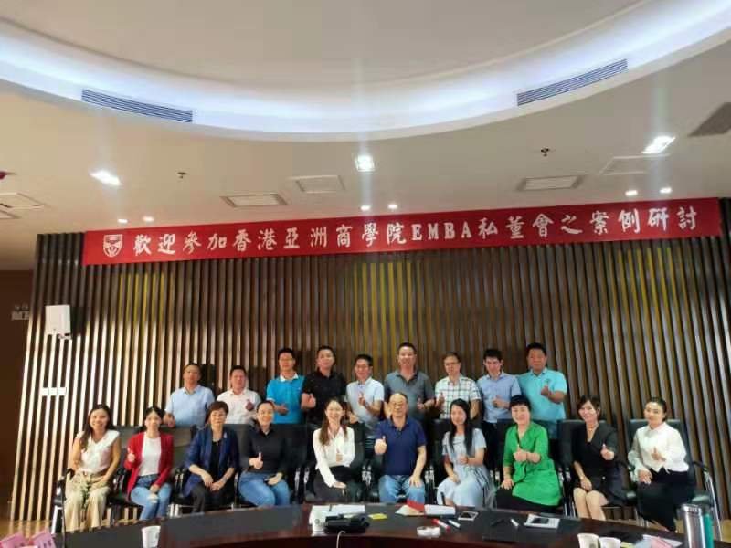 授课照片