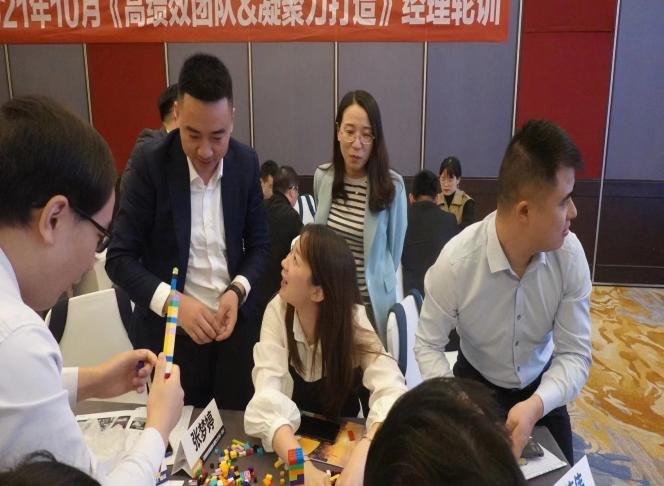 授课照片
