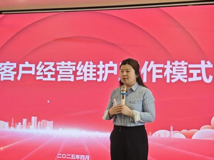 授课照片