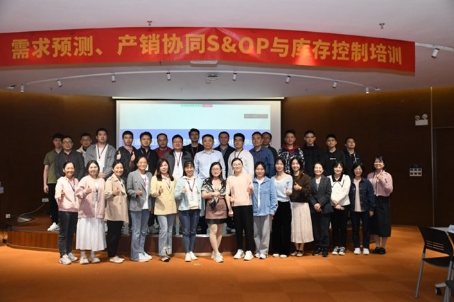 授课照片