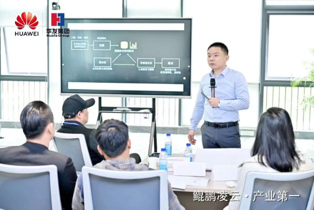 授课照片