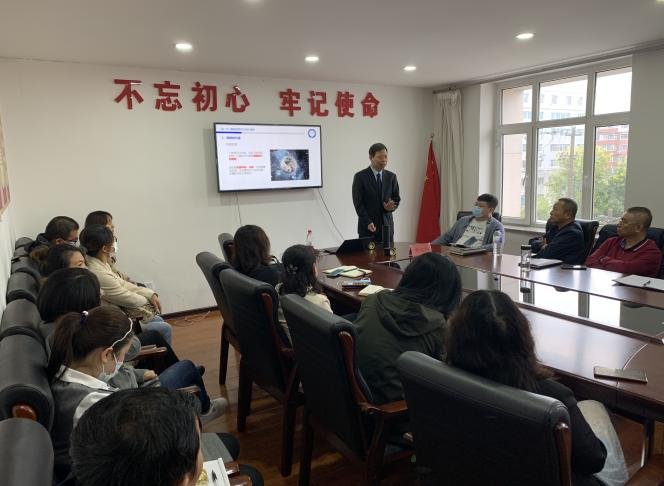 授课照片