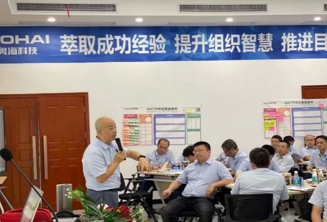 授课照片