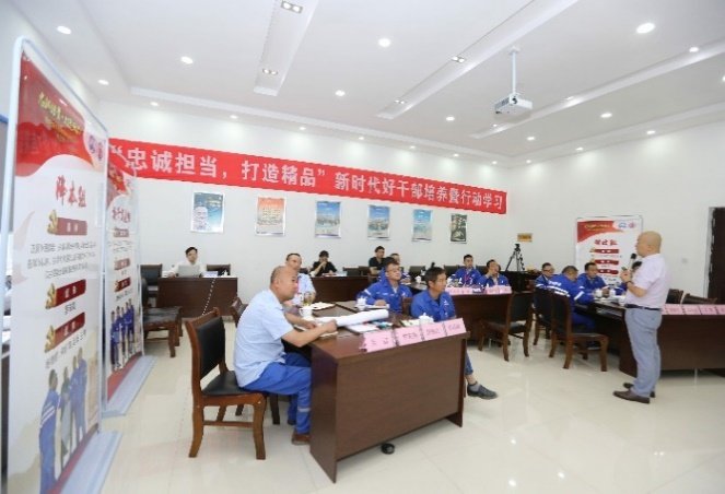 授课照片