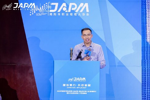 授课照片