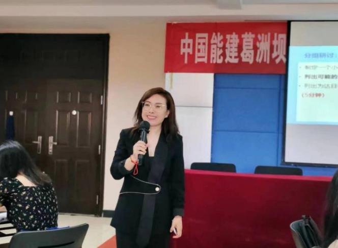 授课照片