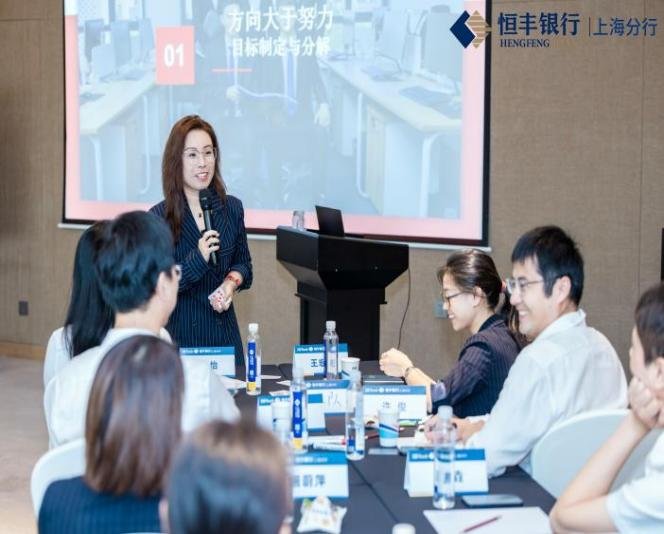 授课照片