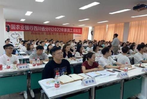授课照片
