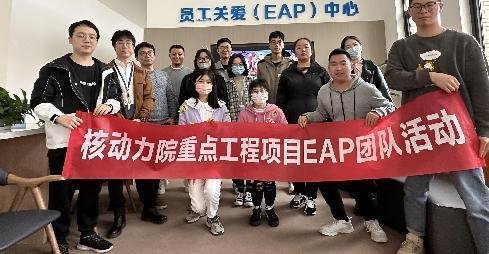 授课照片
