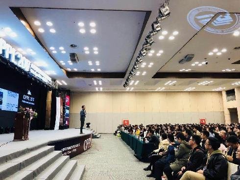 授课照片
