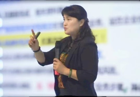 授课照片