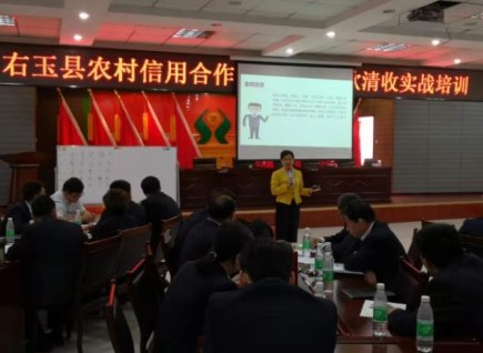 授课照片