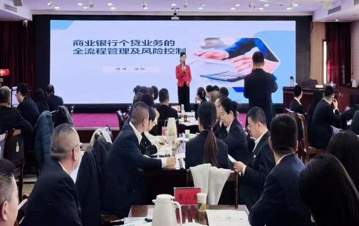 授课照片