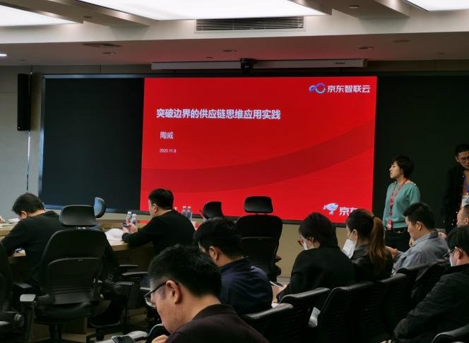 授课照片