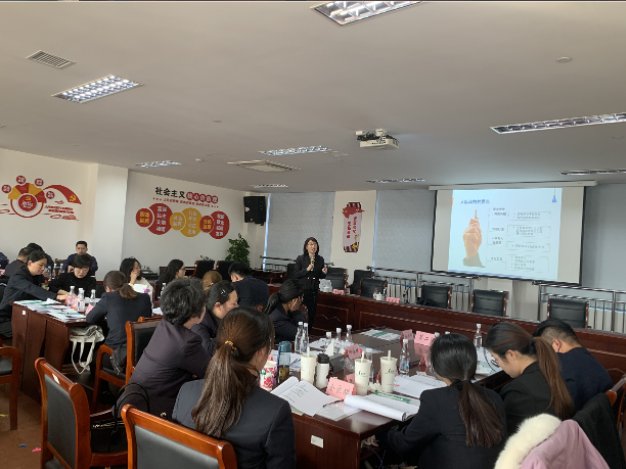 授课照片