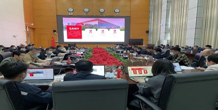 授课照片