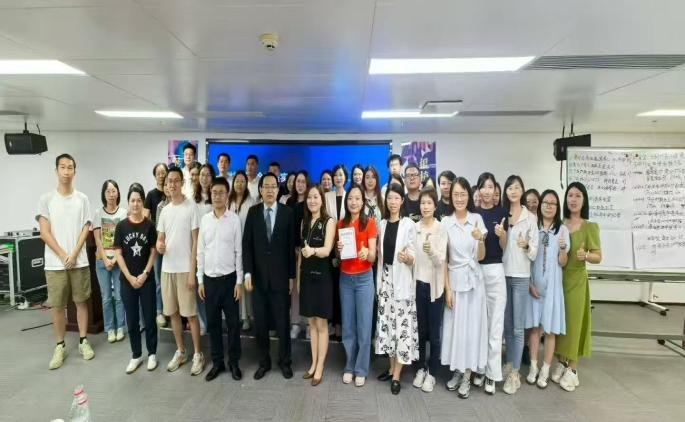 授课照片