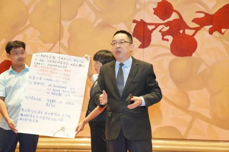授课照片