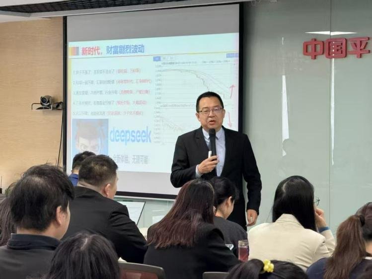 授课照片