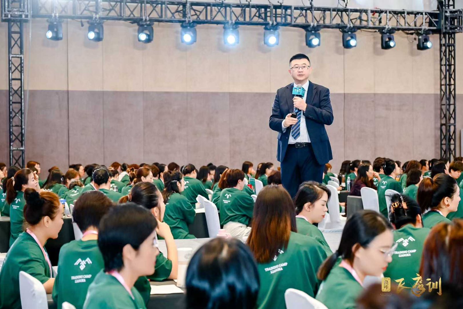 授课照片