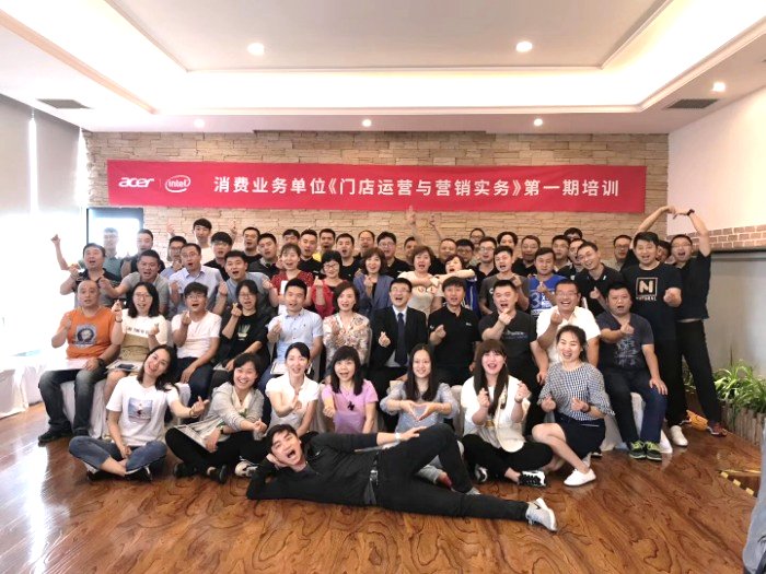授课照片