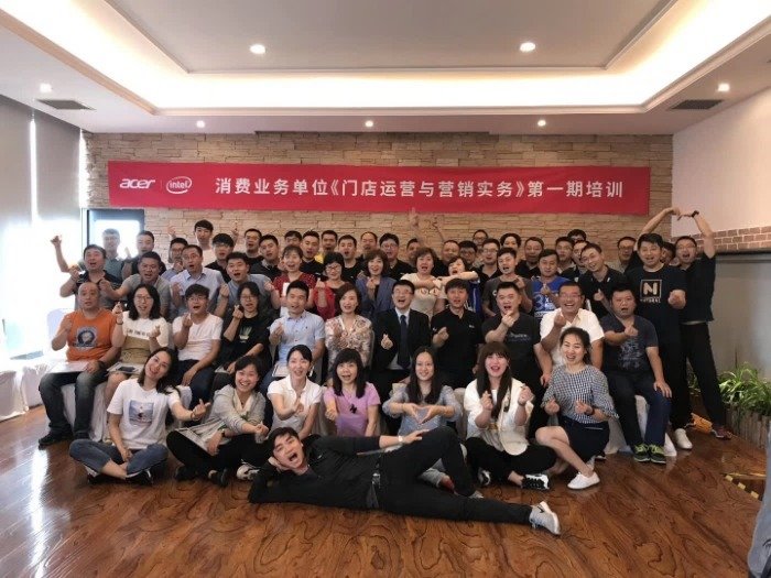授课照片