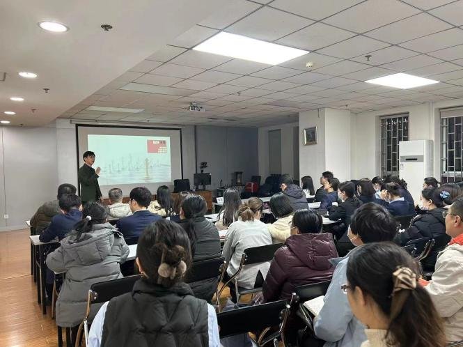 授课照片