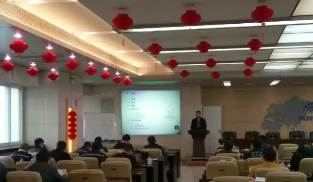 授课照片