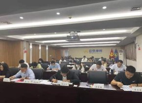 授课照片