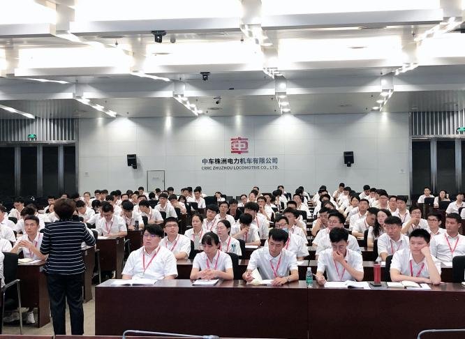 授课照片