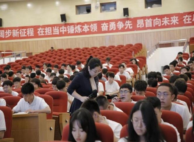授课照片