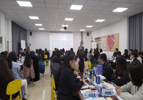 授课照片