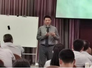 授课照片