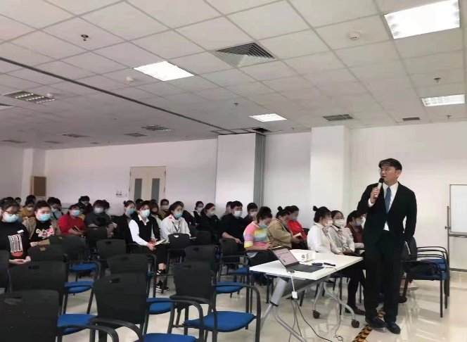 授课照片