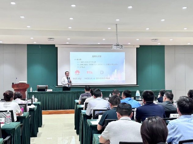 授课照片