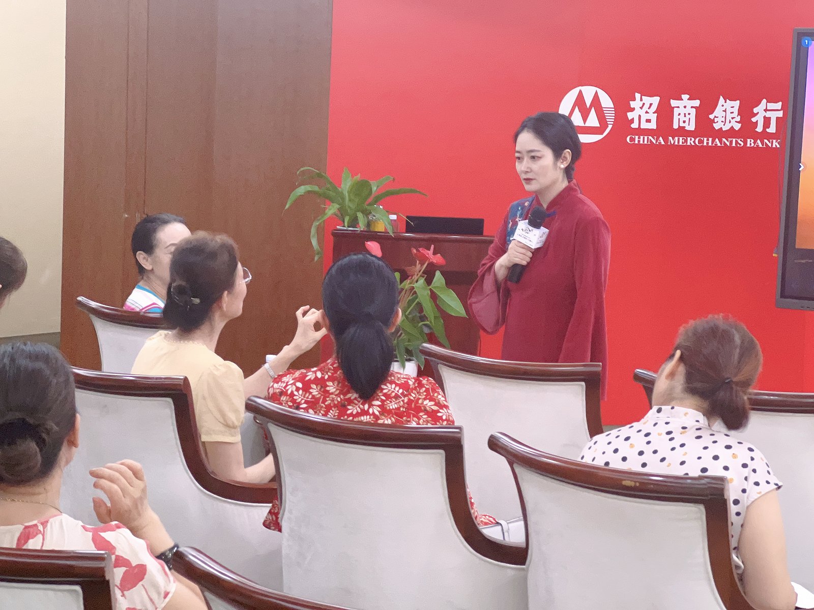 授课照片