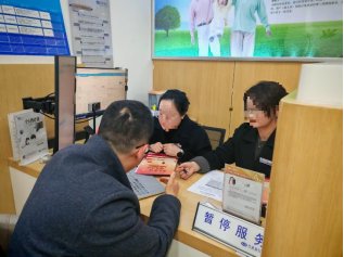 授课照片