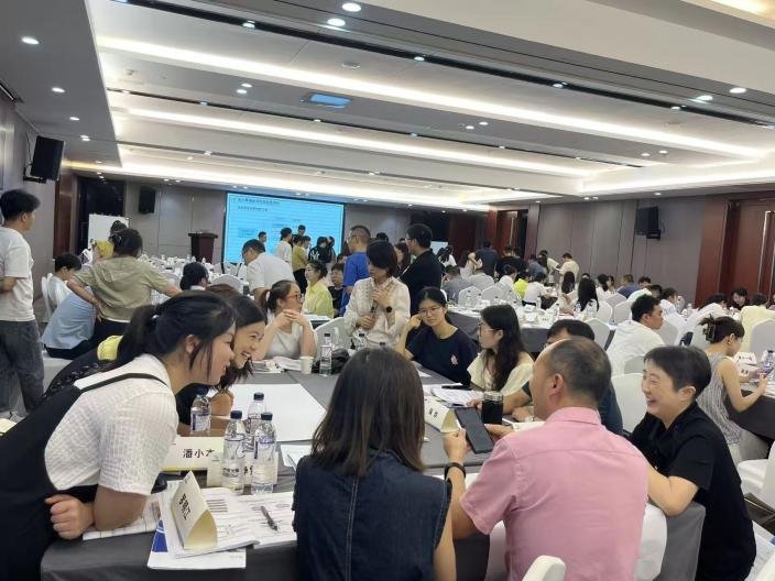 授课照片