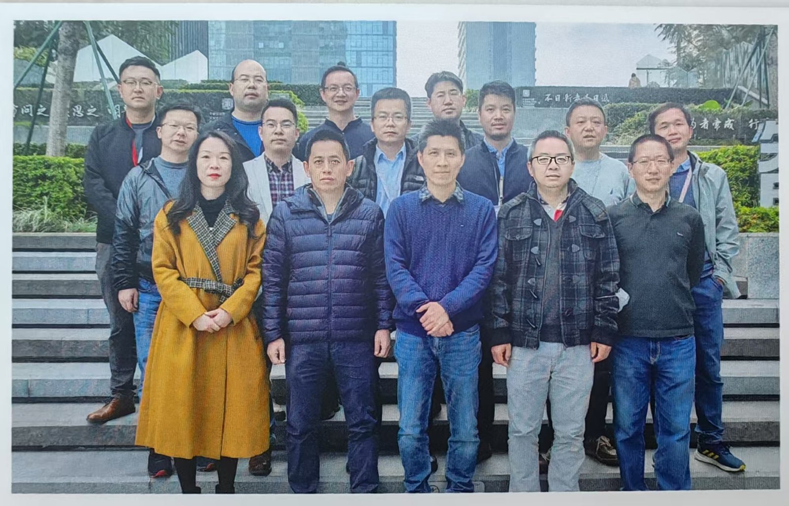 授课照片